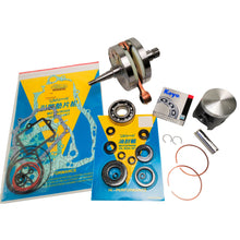 Load image into Gallery viewer, KTM 65 SX 2003-2008 Full Engine Rebuild Kit - Wossner Piston, Crank, Bearings, Gaskets, Seals