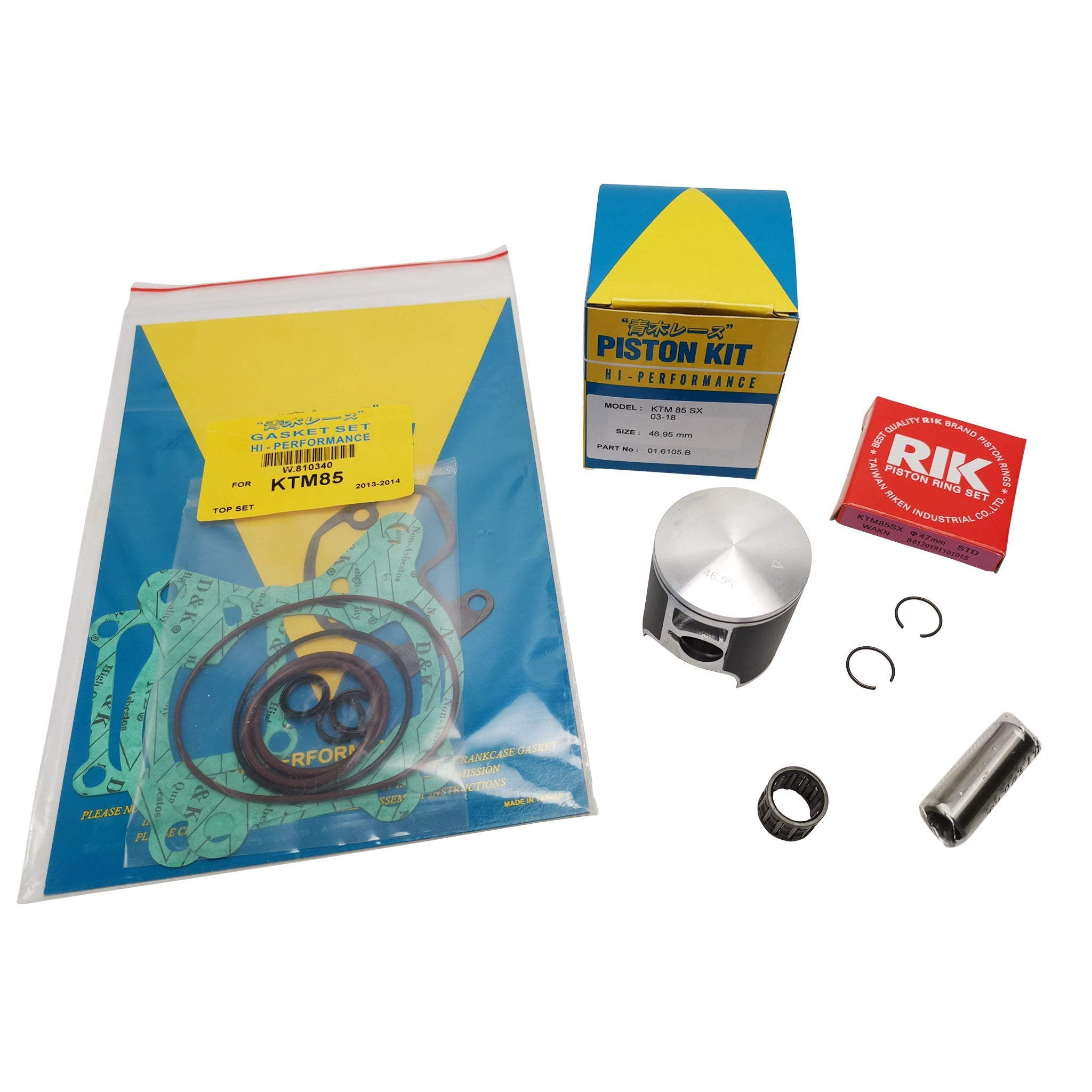 thumbnail image 2 of KTM 50 Adventure AC (2002-2008) Engine Rebuild Kit – Main Bearings, Gaskets & Seals – MULTI 2 of 3
