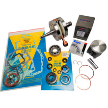 Load image into Gallery viewer, KTM 65 SX 2009-2022 Full Engine Rebuild Kit - Crank, Vertex Piston, Bearings, Gaskets, Seals