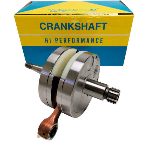 Yamaha YFS200 Blaster Complete Crankshaft
